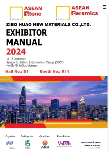 আন্তরিক আমন্ত্রণ (জিবো হুয়াও নতুন উপকরণ ভিয়েতনাম সিরামিক শিল্প প্রদর্শনীতে ...